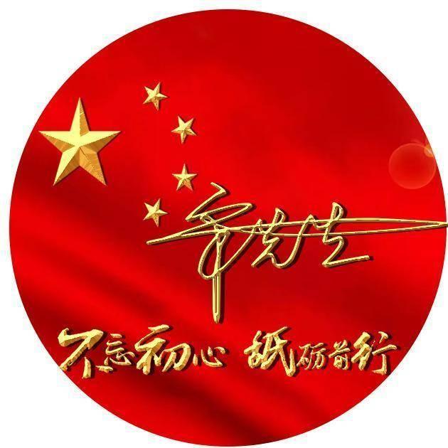 大雨林逃生