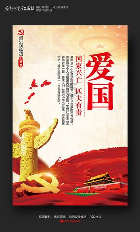 大唐无双