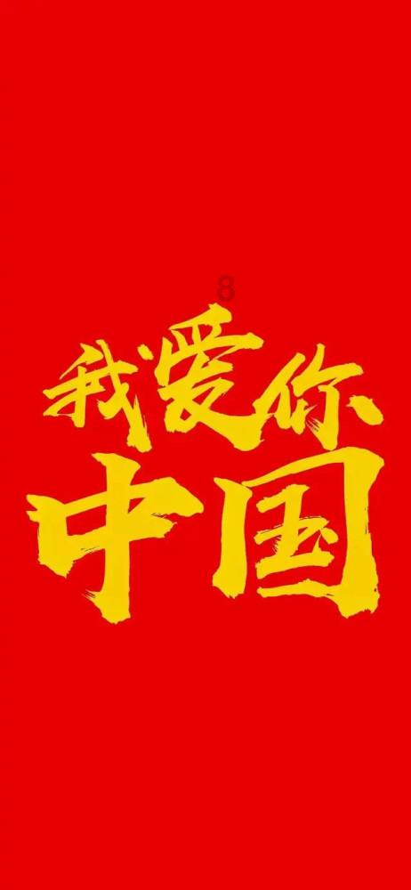 逃离违建房屋5
