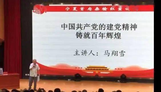 蒋勤勤逆龄生长,48岁状态如少女,网友惊叹:陈建斌真有福气!
