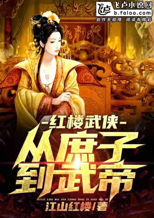 寻找海盗帽的男孩