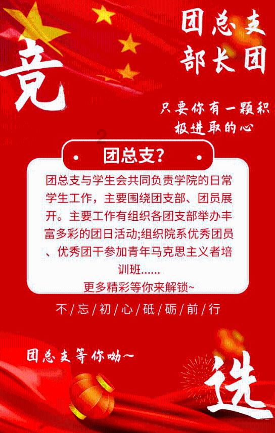 逃出诡异庄园